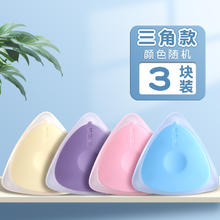 晨光 热可擦橡皮