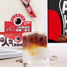 [百亿补贴] 雀巢 咖啡醇品 杯速溶黑咖啡（60杯）
