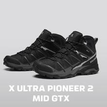 24日10点、新品发售：萨洛蒙 X ULTRA PIONEER 2 MID GTX 户外徒步鞋