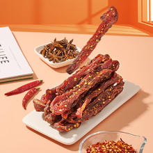 88VIP会员：来伊份 风干鸡肉条400g