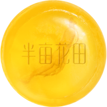 半亩花田苦参净螨皂洗脸洗澡洗手沐浴全身可用男女香皂净螨虫皂手工皂 净螨皂100g