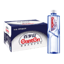 88会员：百岁山 天然矿泉水570ml×24瓶