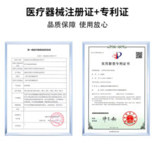 施美乐弹性绑带 减张器减张贴缝合贴拉链式创口贴免缝针贴 3条/盒