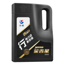 长城 润滑油 行系列 金吉星 C3 5W-30 全合成机油 汽车用品 维修保养 4L