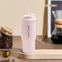 COSTA 咖世家 COSTA保温杯不锈钢杯咖啡杯水杯水壶随心饮咖啡杯-公主粉