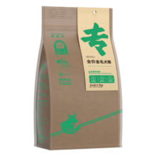 耐威克 金毛狗粮 中大型犬 成犬·10kg