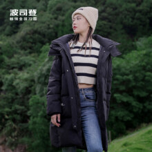 BOSIDENG 波司登 中长款女可脱卸帽羽绒服 B00143064