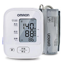 欧姆龙 OMRON U12 上臂式血压计