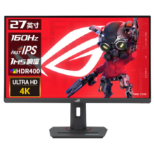 华硕 ROG XG27UCS 27英寸 4K显示器 电竞游戏显示屏 HDR400 绝神 27青春版 4K 160Hz HDR400