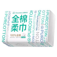 全棉时代洗脸巾棉柔巾100抽