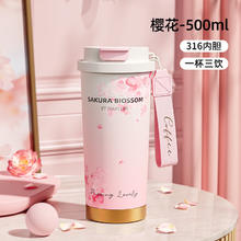 保温杯 500ml