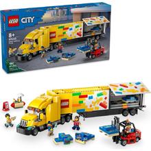 乐高 LEGO City城市系列 60440 黄色运输车