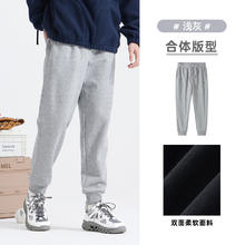 骆驼 青年休闲束脚卫裤 M14CA5E629
