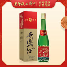 西凤酒 55度 凤香型白酒 500ml 单瓶装