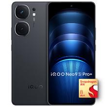 iQOO Neo9S Pro+ 5G手机 12GB+256GB 格斗黑 骁龙8Gen3
