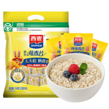 88VIP、需首单：西麦燕麦片独立小包装350g×1袋