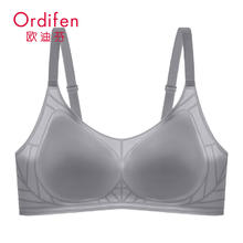 欧迪芬 内衣女文胸夏季无痕裸感透气清凉无钢圈防下垂聚拢胸罩