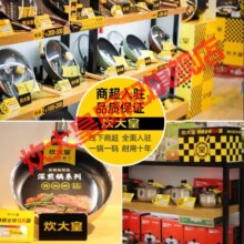 炊大皇（COOKER KING） 不粘锅316不锈钢炒锅炒菜锅具双面蜂窝纹家用少油烟平底炒锅 【炒锅32CM+硅胶铲】适合2-5人