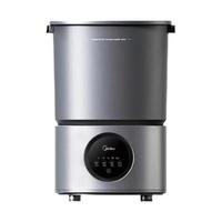 美的 MFB15-32S 定频波轮迷你洗衣机 1.5kg 银色 一机二桶款