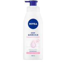 妮维雅（NIVEA）身体乳女润肤乳护肤润体乳润肤露全身滋润补水保湿清爽乳液 温润透白乳液400ml