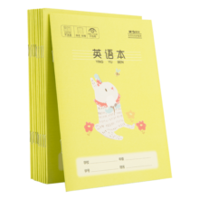 晨光(M&G)文具36K英语本 10行小学生作业本子抄书练习本英文本儿童卡通读书笔记本14张10本装K36164开学必备