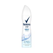 88VIP会员：舒耐 棉香怡然爽身香体止汗喷雾150ml/1瓶