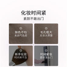 NCCU 素颜霜提亮妆前护肤霜懒人霜裸妆保湿隔离霜遮瑕显白自然