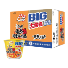 限地区，plus会员:康师傅 方便面 大食桶番茄鸡蛋牛肉桶面163g*12 泡面整箱