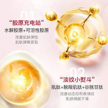 韩束 红蛮腰水乳2件套 补水保湿双抗水乳套装护肤品套装生日礼物送女友