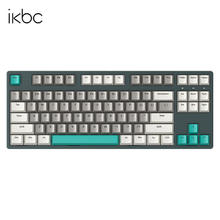 ikbc 碧玉橄榄 无线 87键 红轴机械键盘