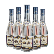 叙府大曲 蓝金 浓香型白酒 52度 500ml*6瓶 整箱装 纯粮食酒