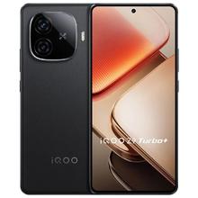 百亿补贴：iQOO Z9 Turbo+ 5G手机16+256GB