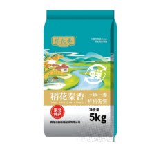 稻花秦 东北大米 10斤