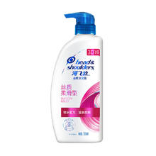 限移动端、京东百亿补贴：海飞丝 去屑洗发露 丝质柔滑型 750ml
