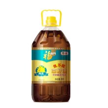 天降礼金：福临门 低芥酸非转基因纯正菜籽油 5L