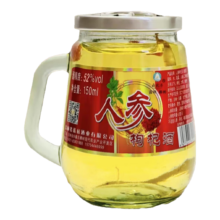 养生白酒  人参枸杞酒 1瓶*2（买一送一）