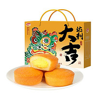 达利园 糕点注心蛋黄派650g（福狮大吉达利礼盒）