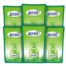 蓝月亮洗手液补充装芦荟抑菌清洁袋装家用套装促销多规格组合装