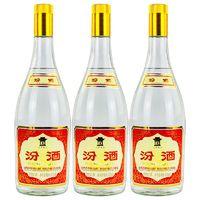 汾酒 黄盖玻汾 55%vol 清香型白酒 950ml*3瓶