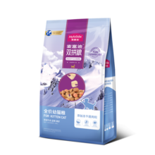 麦富迪猫粮 超肉粒冻干双拼粮10kg 幼猫（冻干三文鱼）