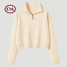 C&A 女毛圈短款半拉链卫衣女装