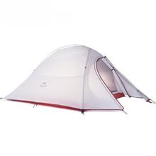 Naturehike 双层防暴雨露营手搭帐篷 NH15T002-T