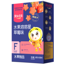 果仙多维 水果溶豆 宝宝零食 水果溶溶星 儿童零食 入口即化 草莓味18g
