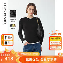 朗姿 纯羊毛气质高级感撞色修身上衣女2024冬T恤 黑色 M