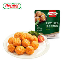荷美尔 培根火腿片烤肠烧烤火锅食材 芝士鸡肉丸200g