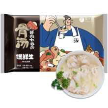 吴大嫂 馄鲜生 骨汤鲜肉小云吞 600g 75只 火锅食材 方便菜 抄手 肉燕