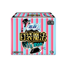 苏菲 口袋魔法零味感 240mm 18片 棉柔便携姨妈卫生巾