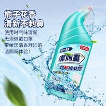 巨奇 严选 洁厕液洁厕灵600ml*3瓶马桶清洁剂厕所洁厕剂洁厕宝蓝泡泡 洁厕灵600ml*3瓶