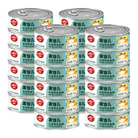 顽皮 鸡肉鲣鱼猫罐头80g*24罐（汤汁型）湿粮罐头happy100果饭儿