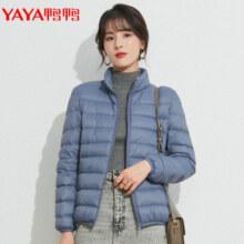 鸭鸭（YAYA）轻薄羽绒服女短款2024年秋冬季新款立领内搭鸭绒轻便薄款外套上衣 雾霾蓝 L